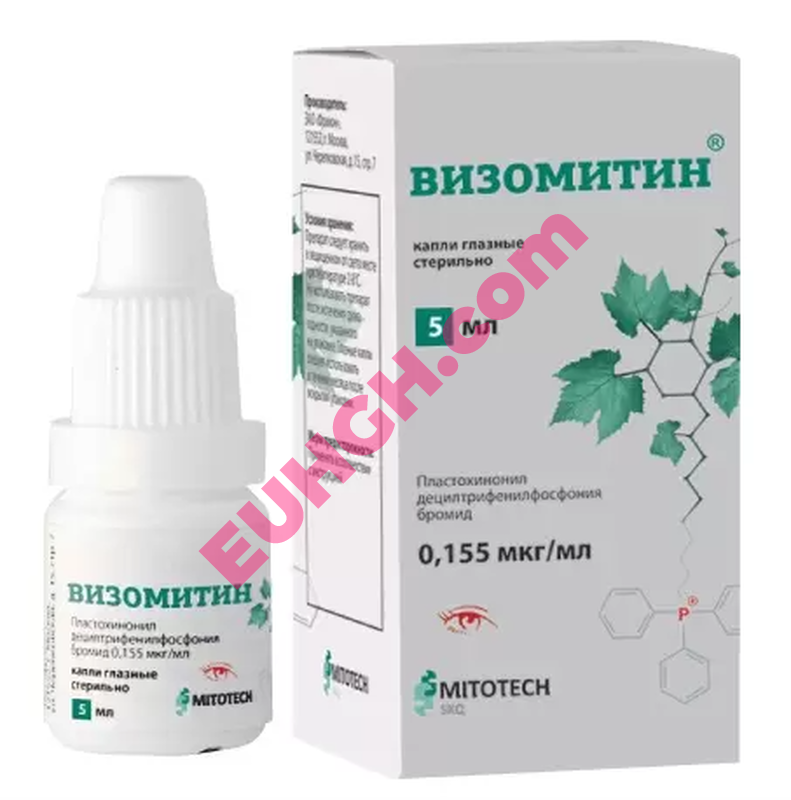 Buy Visomitin eye drops 5ml