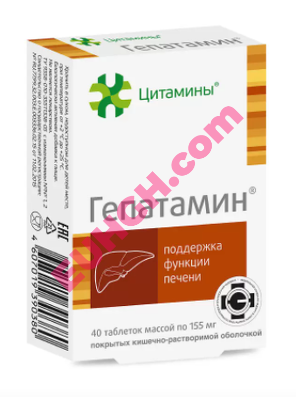 Buy Hepatamine 40 tablets