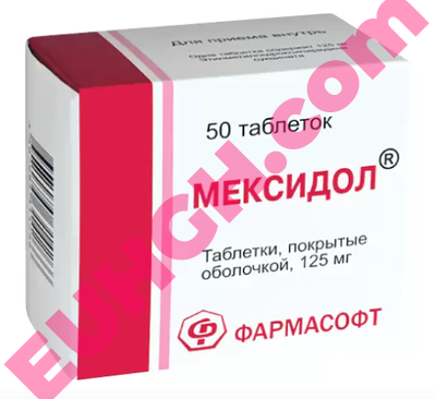 Mexidol tablets