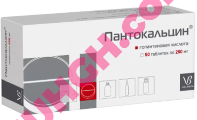 Pantocalcin tablets 250mg