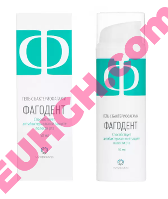 Fagodent gel with bacteriophages