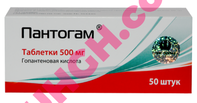 Buy Pantogam tablets 500mg