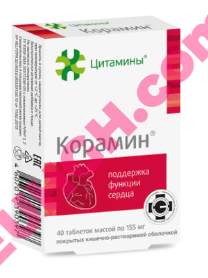 Buy Koramin 40 tablets