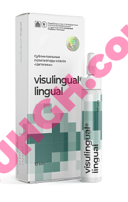 Buy Visulingual lingual