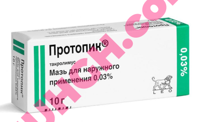 Protopic 0.03% ointment 
