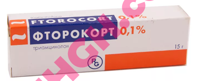 Buy Ftorocort ointment