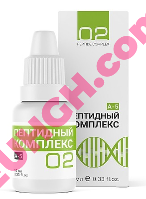 Buy Peptide complex for the nervous system PK-2