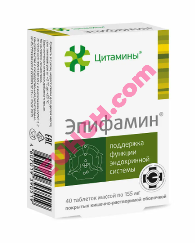 Buy Epifamin 40 tablets