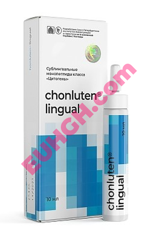 Buy Chonluten lingual (lung peptides)