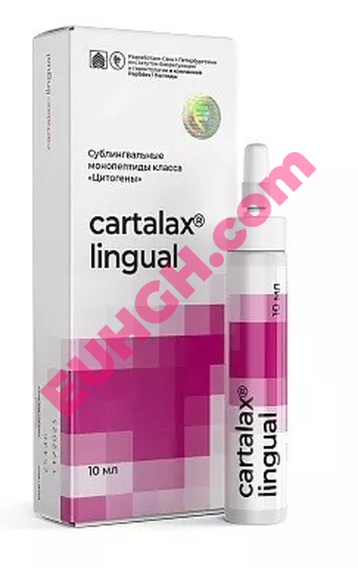 Buy Cartalax lingual (cartilage peptides)