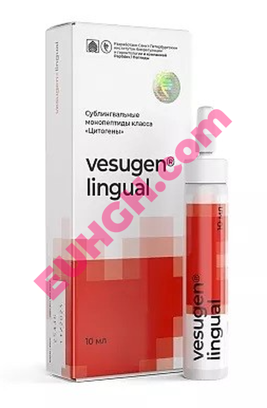 Buy Vesugen lingual (vascular peptides)