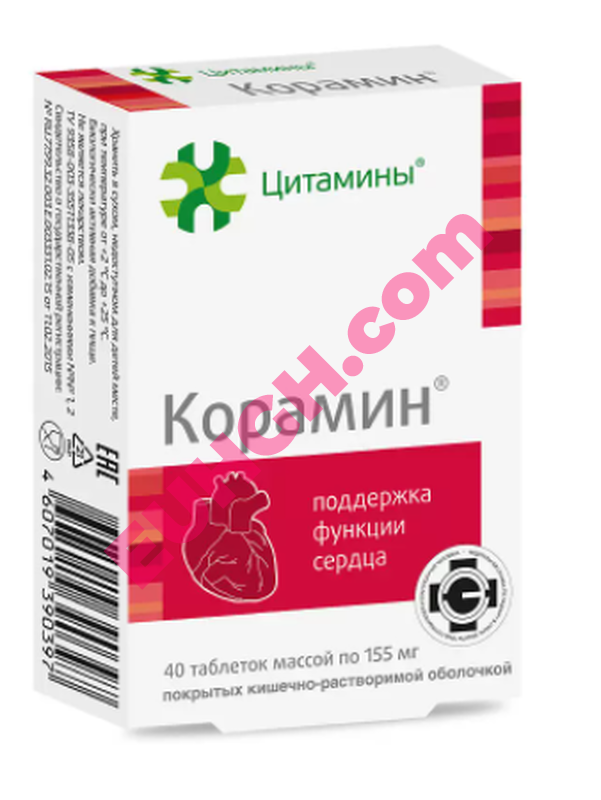 Buy Koramin 40 tablets