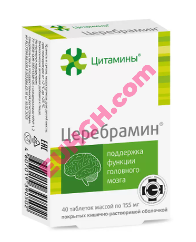 Buy Cerebramine 40 tablets