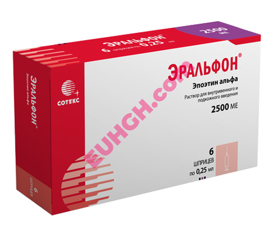 Buy Eralfon 2500 IU 6 syringes (epoetin alpha)