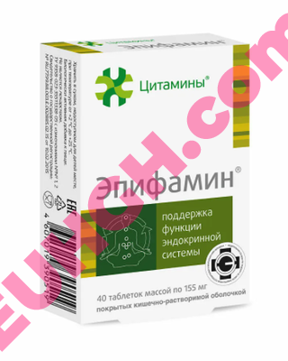 Buy Epifamin 40 tablets