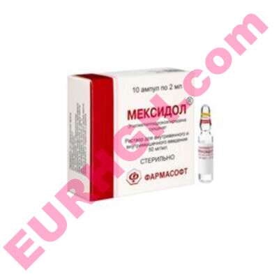 Buy Mexidol solution 2ml 10 pcs. online