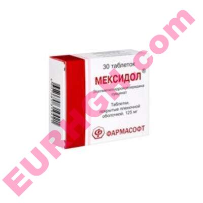 Buy Mexidol coated tablets 125mg 30 pcs online