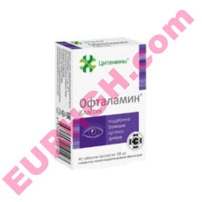Buy Ophthalamine Vision bioregulator online