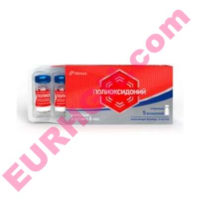 Buy Polyoxidonium solution for injection online