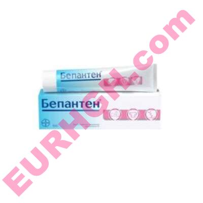 Buy Bepanthen 5% ointment online