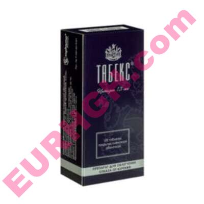 Buy Tabex (Cytisine) 1.5mg 100 tablets online