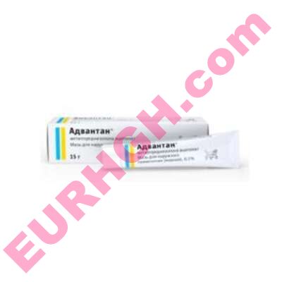 Buy Advantan fatty ointment 0.1% online