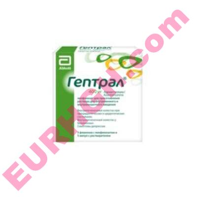 Buy Heptral lyophilisate for injections online