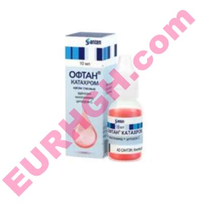 Buy Oftan Catachrom eye drops online