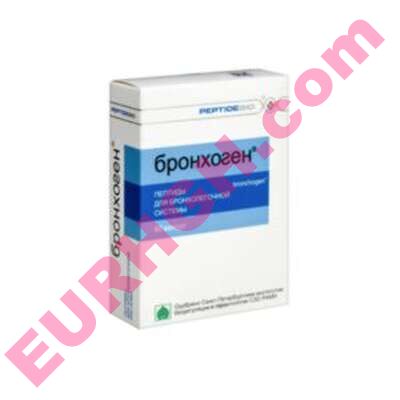 Buy Bronchogen 60 capsules online