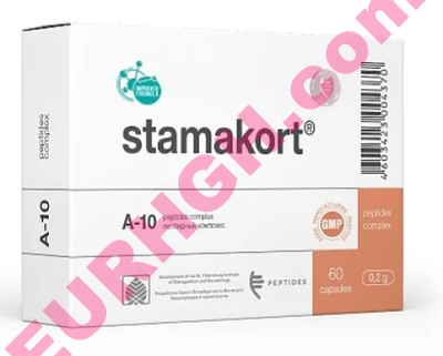 Buy Stamakort 60 capsules (Natural peptides of the stomach)