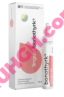 Buy Bonothyrk lingual