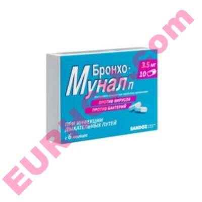 Buy Broncho-munal P capsules 3.5mg 10 pcs online