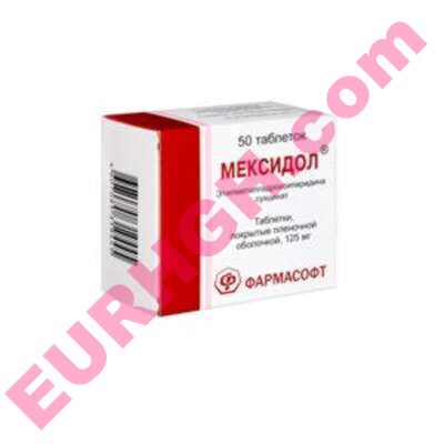 Buy Mexidol coated tablets 125mg 50 pcs online