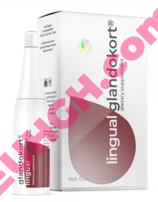 Buy Glandokort lingual 