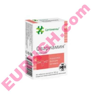 Buy Ovariamin Ovarian bioregulator online