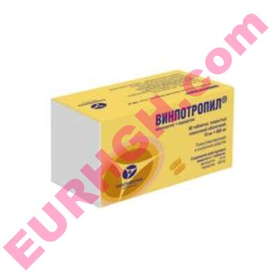 Buy Vinpotropile film coated tablets 10mg+800mg 30 pcs online