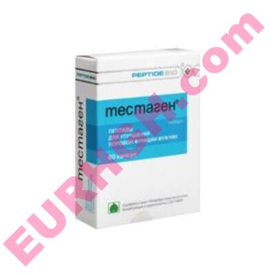 Buy Testagen 60 capsules online