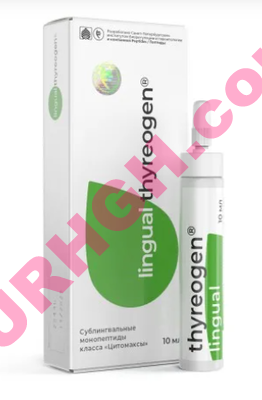 Buy Thyreogen lingual