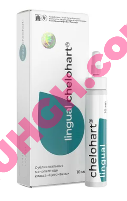 Buy Chelohart lingual