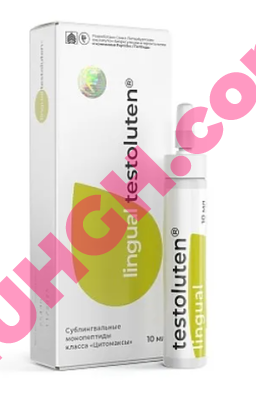 Buy Testoluten lingual