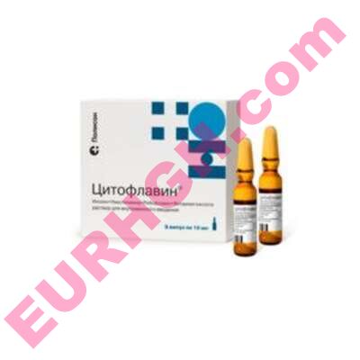 Buy Cytoflavin I.V. solution 10ml online