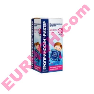Buy Groprinosin-Richter syrup online