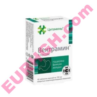 Buy Ventramine Gastric mucosal bioregulator online
