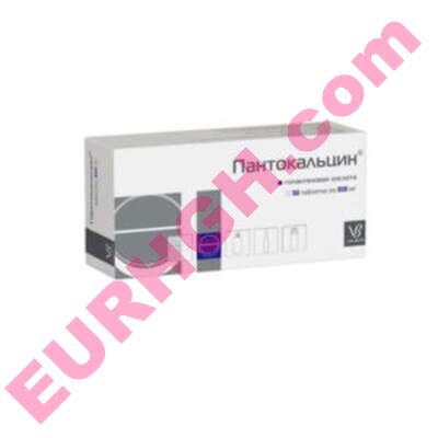 Buy Pantocalcin tablets 500mg 50 pcs online