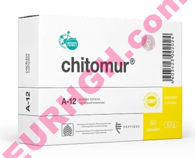 Buy Chitomur 60 capsules (Natural bladder peptides)