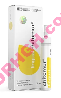 Buy Chitomur lingual