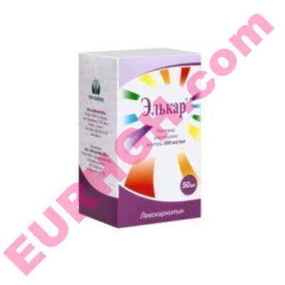 Buy Elcar oral solution online