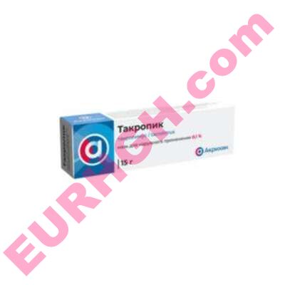 Buy Tacropic 0.1% ointment online