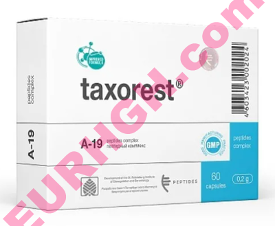 Buy Taxorest 60 capsules (Natural peptides of the broncho-pulmonary system)