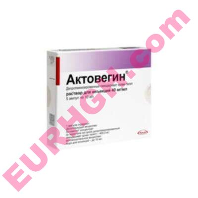 Buy Actovegin solution for injection 40mg/ml 10ml ampoules 5 pcs online